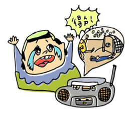 Nerdy and Friends sticker #15705231