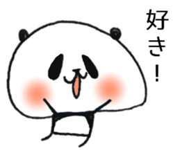 Happy embarrassed maiden 2 sticker #15705515