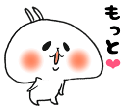 Happy embarrassed maiden 2 sticker #15705517