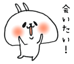 Happy embarrassed maiden 2 sticker #15705521