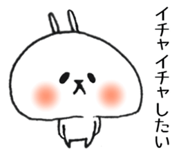 Happy embarrassed maiden 2 sticker #15705522
