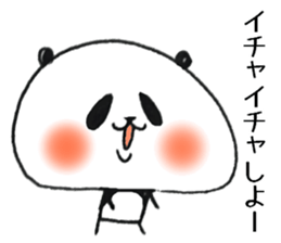 Happy embarrassed maiden 2 sticker #15705523