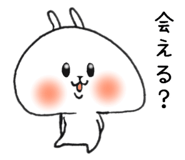 Happy embarrassed maiden 2 sticker #15705526