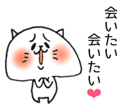 Happy embarrassed maiden 2 sticker #15705529