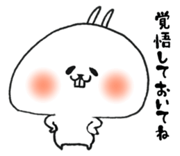 Happy embarrassed maiden 2 sticker #15705530