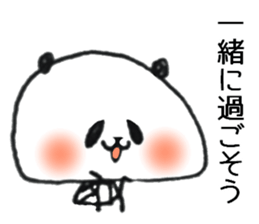 Happy embarrassed maiden 2 sticker #15705535