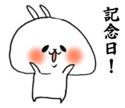 Happy embarrassed maiden 2 sticker #15705539