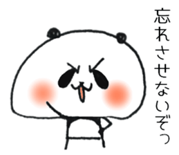 Happy embarrassed maiden 2 sticker #15705541