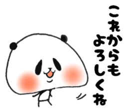 Happy embarrassed maiden 2 sticker #15705547