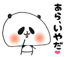 Happy embarrassed maiden 2 sticker #15705548