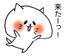 Happy embarrassed maiden 2 sticker #15705550