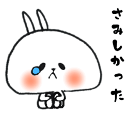 Happy embarrassed maiden 2 sticker #15705551