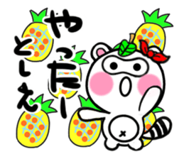 tosie's sticker1 sticker #15705795