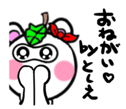 tosie's sticker1 sticker #15705796