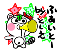 tosie's sticker1 sticker #15705798