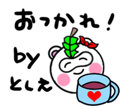 tosie's sticker1 sticker #15705799