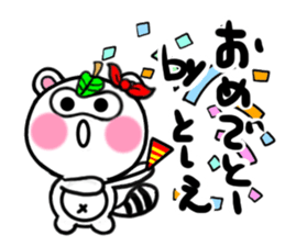 tosie's sticker1 sticker #15705800