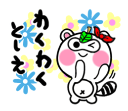 tosie's sticker1 sticker #15705807