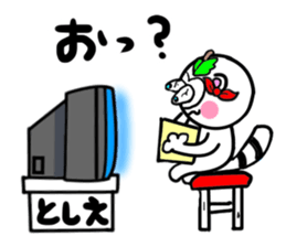 tosie's sticker1 sticker #15705809