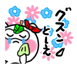 tosie's sticker1 sticker #15705811