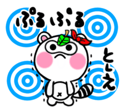 tosie's sticker1 sticker #15705812