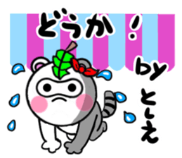 tosie's sticker1 sticker #15705815