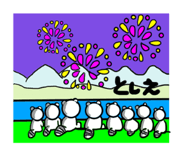 tosie's sticker1 sticker #15705816