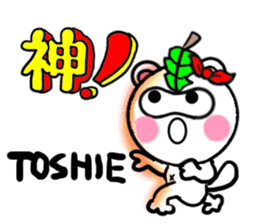 tosie's sticker1 sticker #15705820