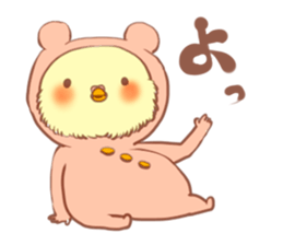 Costumes custume sticker #15705826