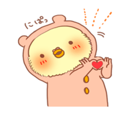 Costumes custume sticker #15705835