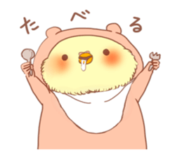 Costumes custume sticker #15705836