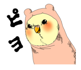 Costumes custume sticker #15705839