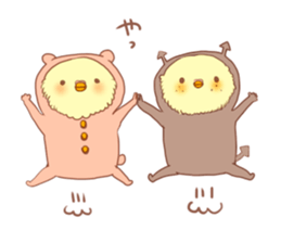 Costumes custume sticker #15705846
