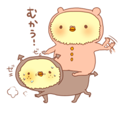 Costumes custume sticker #15705856