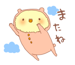 Costumes custume sticker #15705857