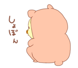 Costumes custume sticker #15705858