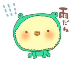 Costumes custume sticker #15705859