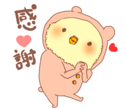 Costumes custume sticker #15705861