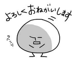 Strange Eggs sticker #15706098