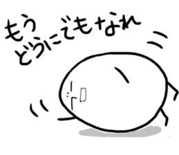 Strange Eggs sticker #15706101