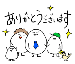 Strange Eggs sticker #15706102