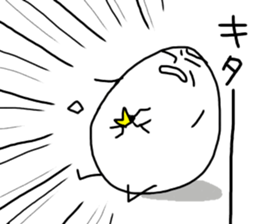 Strange Eggs sticker #15706103