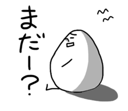 Strange Eggs sticker #15706104