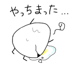 Strange Eggs sticker #15706109