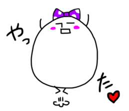 Strange Eggs sticker #15706116