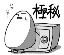 Strange Eggs sticker #15706118