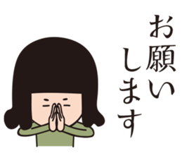 MAROTA-san sticker #15706259