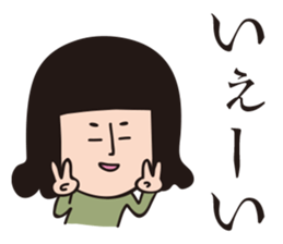 MAROTA-san sticker #15706260