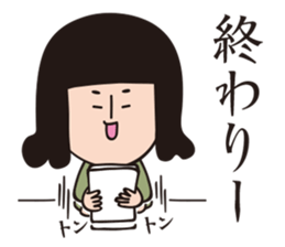 MAROTA-san sticker #15706264