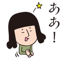 MAROTA-san sticker #15706267
